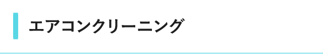 GARN[jO