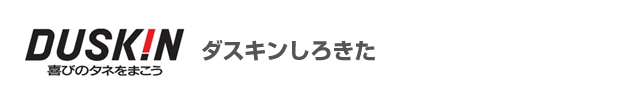 _XL낫