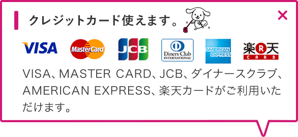 NWbgJ[h