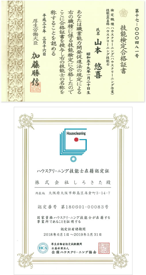 nEXN[jOZ\mF菑