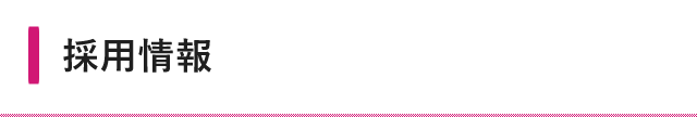 ̗p