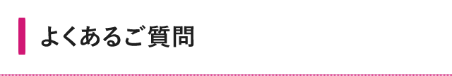 悭邲