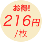 z4