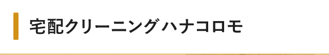 zN[jO