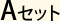 AZbg
