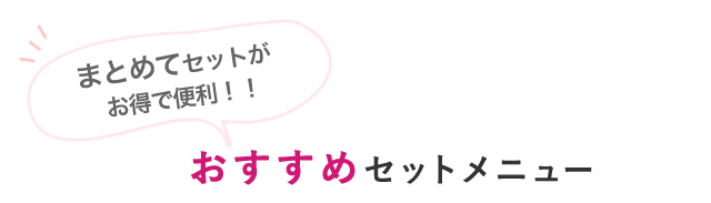 ߃Zbgj[