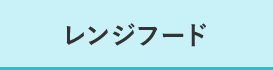 Wt[h