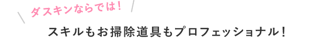 vtFbVi
