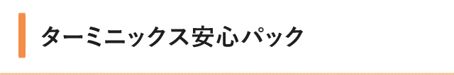 ^[~jbNXSpbN